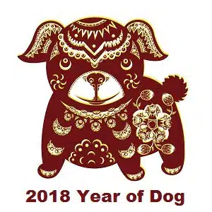 2018 Year of the Dog